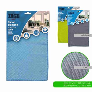 Panno Microfibra Vetri 40*40
